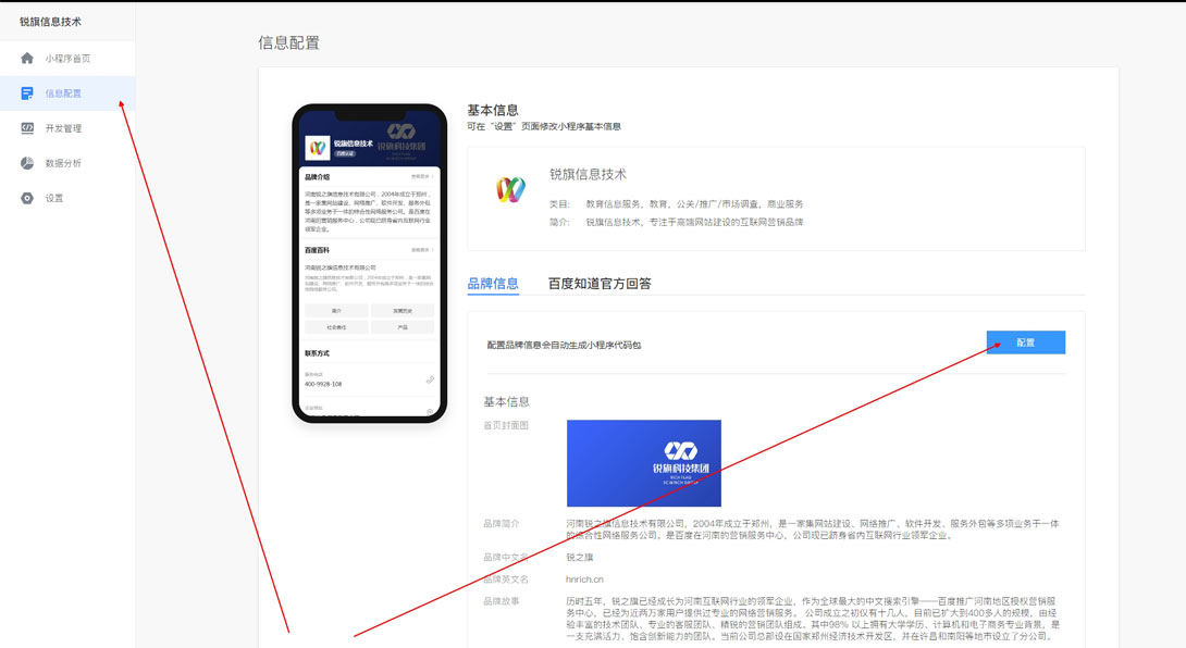 未標題-20.jpg 未標題-20.jpg
